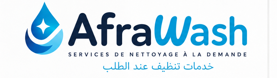 AfraWash — identité visuelle Marine Foundry